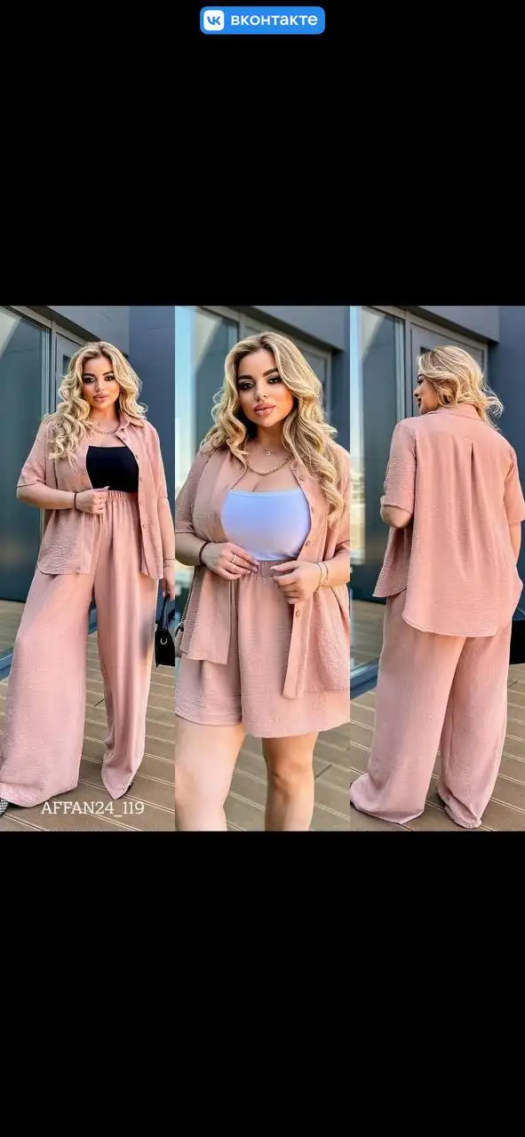 Костюм тройка - Костюмы (Одежда) в Балашиха