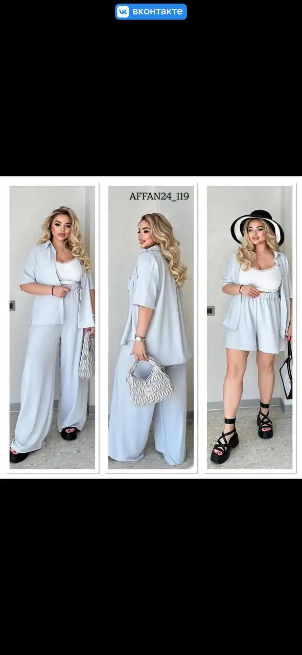 Костюм тройка - Костюмы (Одежда) в Балашиха