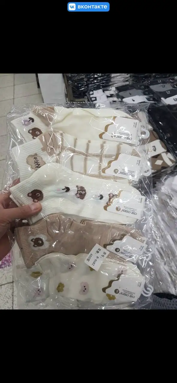 Распродажа женской обуви размер 36-41 - Обувь (Одежда) в Балашиха