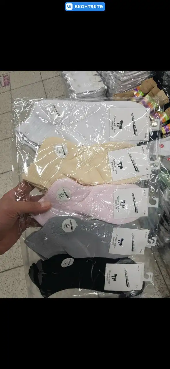 Распродажа женской обуви размер 36-41 - Обувь (Одежда) в Балашиха