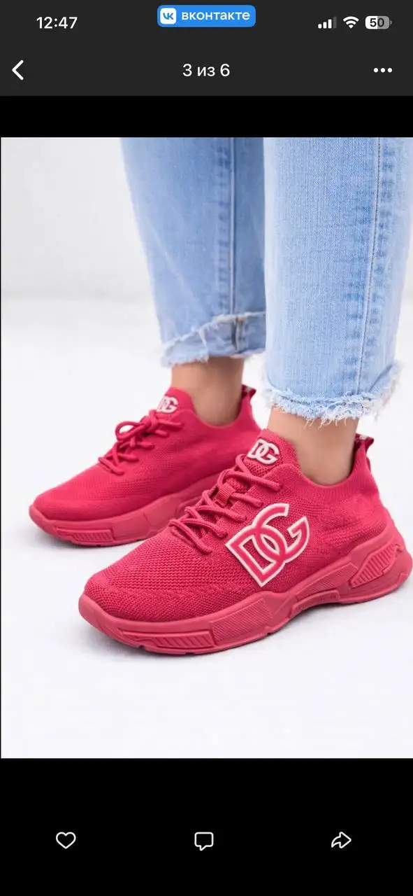 Маломер на размер обуви 36-41 - Обувь (Одежда) в Балашиха