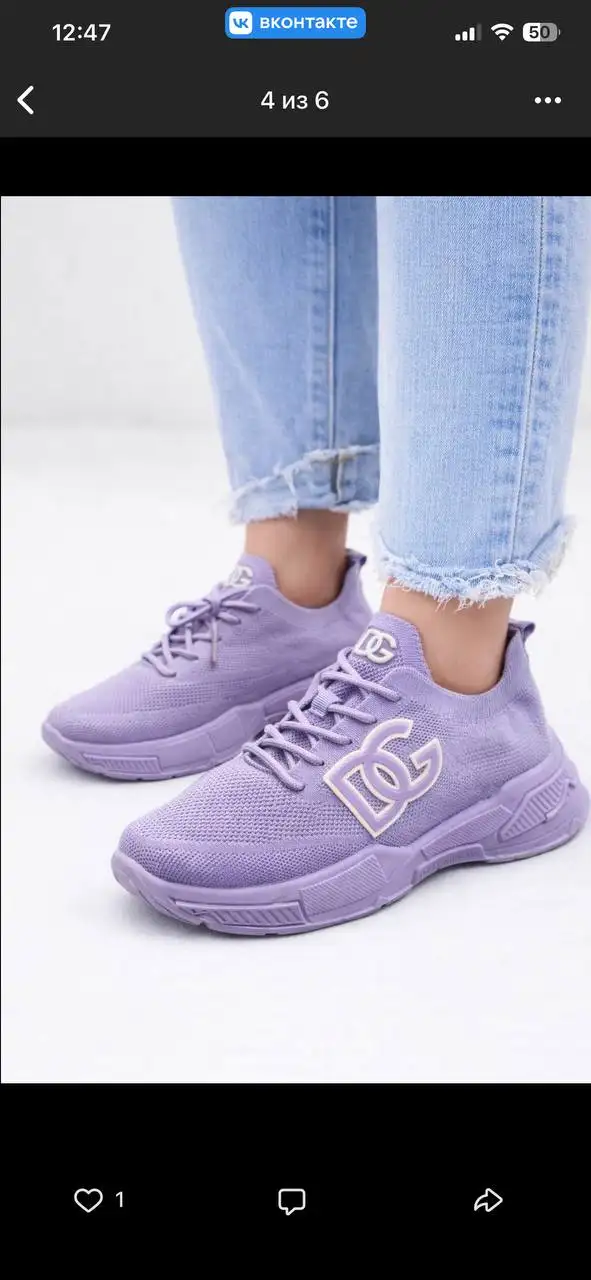 Маломер на размер обуви 36-41 - Обувь (Одежда) в Балашиха