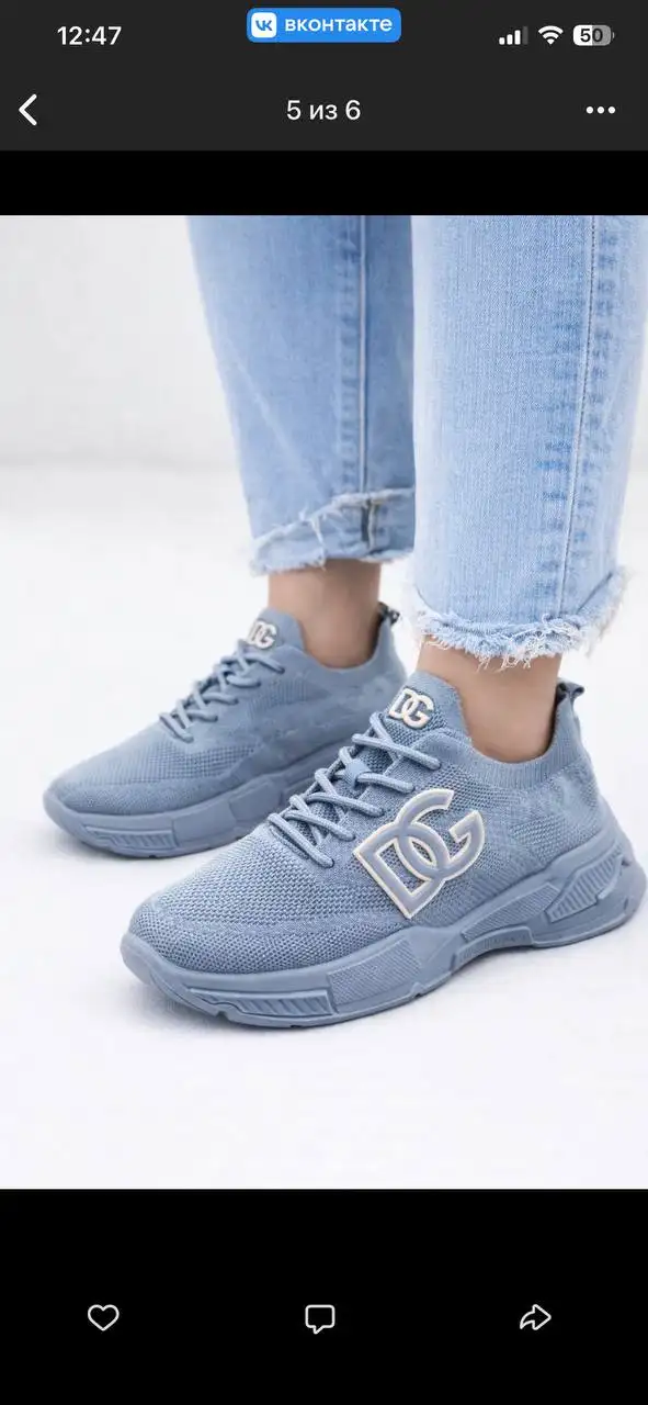 Маломер на размер обуви 36-41 - Обувь (Одежда) в Балашиха