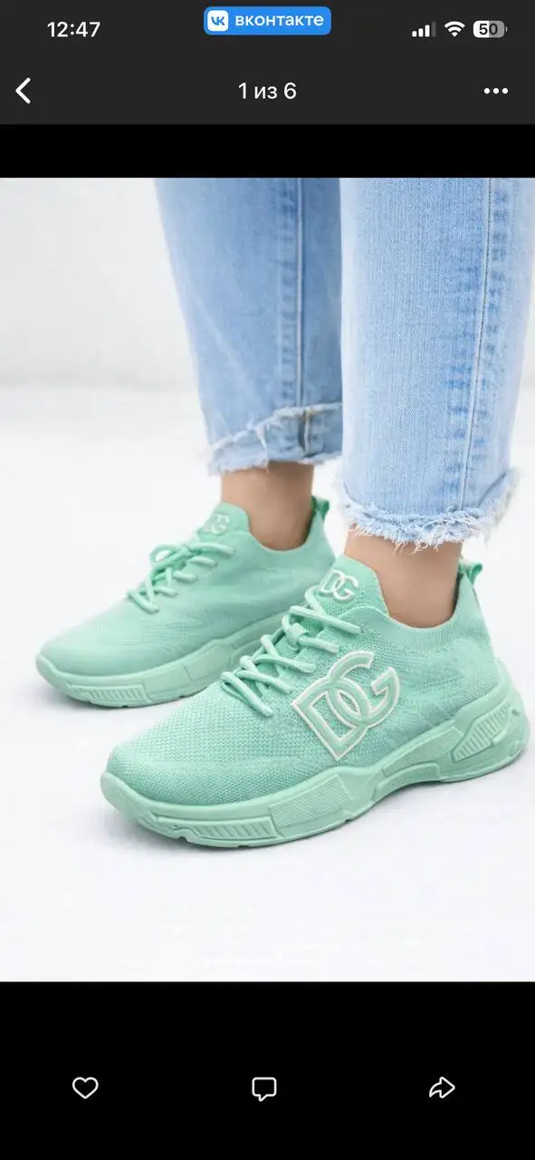 Маломер на размер обуви 36-41 - Обувь (Одежда) в Балашиха