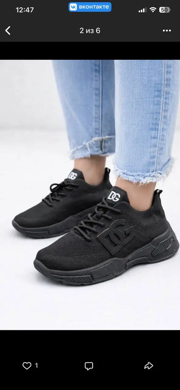 Маломер на размер обуви 36-41 - Обувь (Одежда) в Балашиха