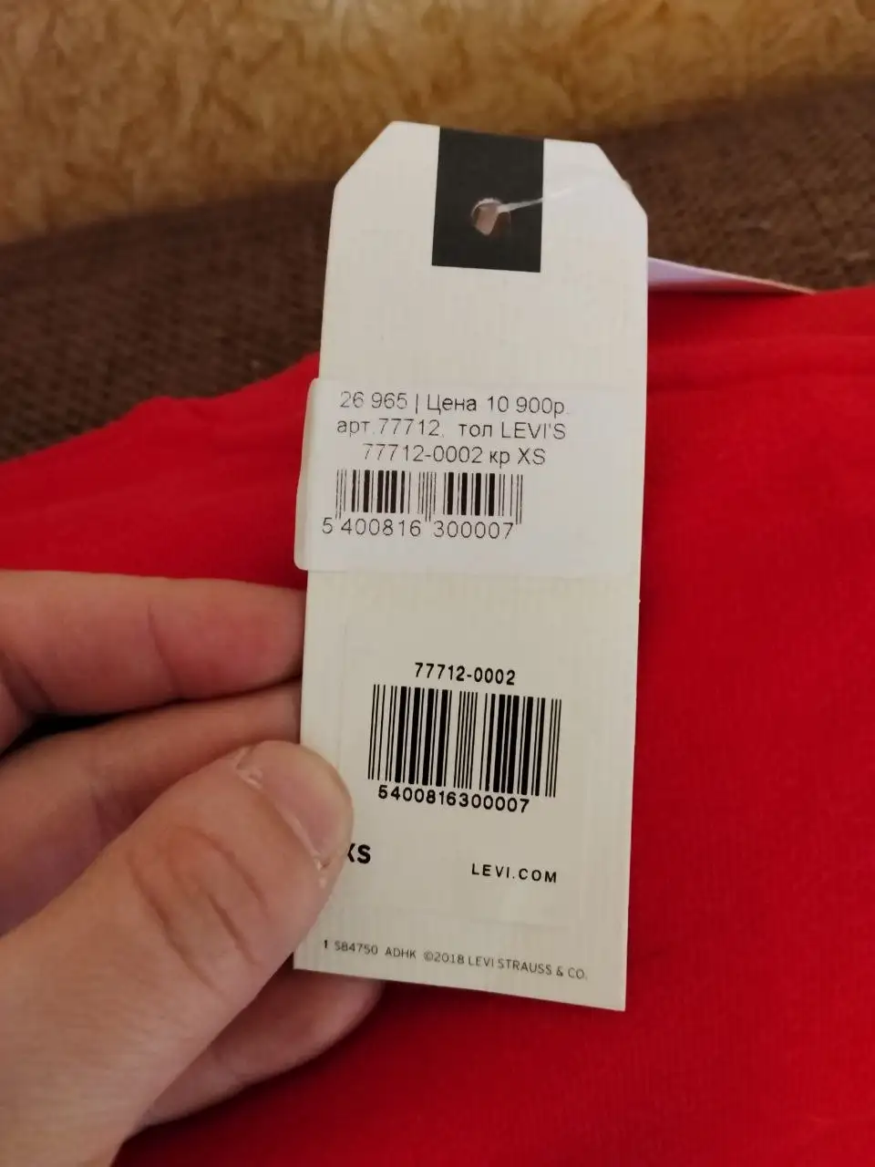 Платье Levis новое - Одежда в Балашиха