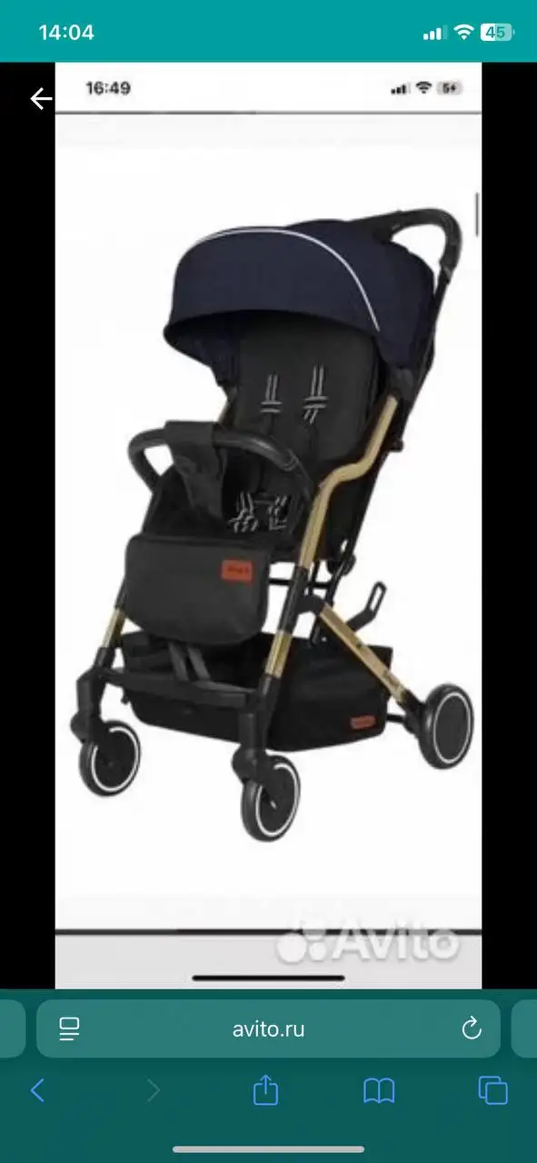 Продажа коляски в Балашихе - Товары для детей в Балашиха