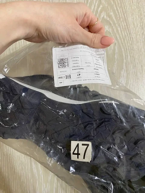 Новые на 46 - частное объявление в Балашиха