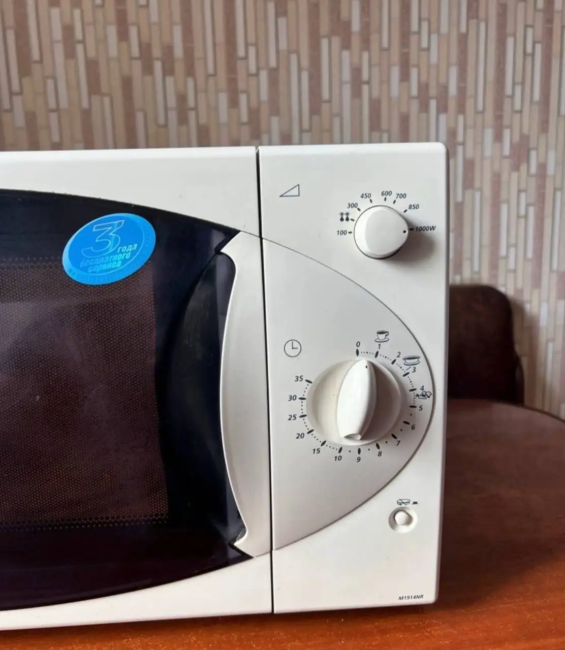 Микроволновая печь б/у - Микроволновые печи (Электроника) в Балашиха