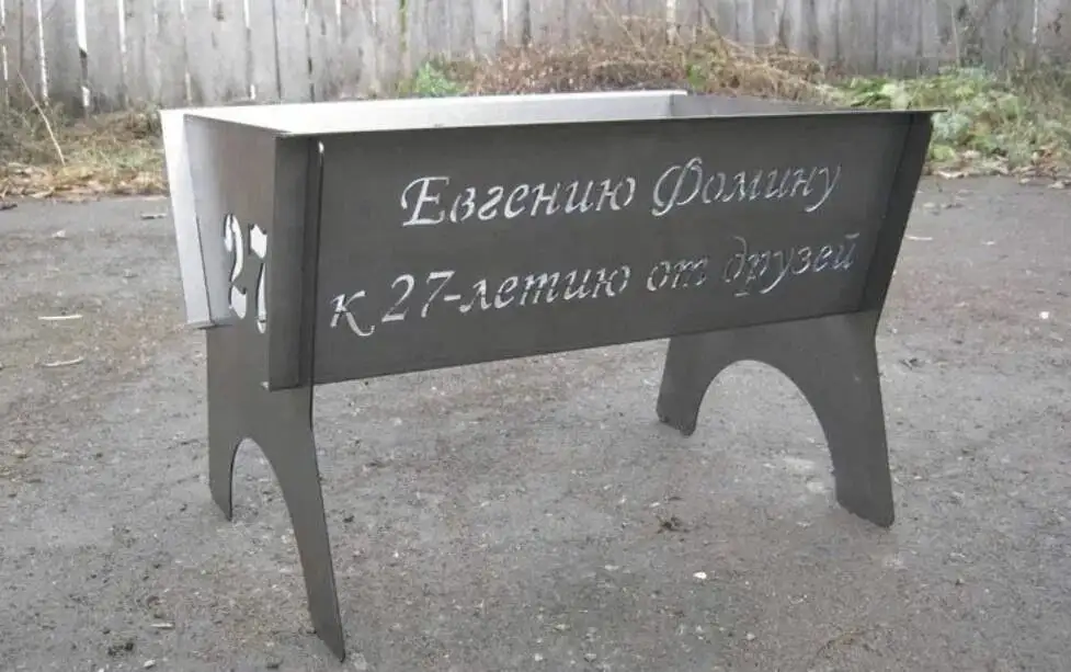 Лазерная резка и гравировка металла - Металлообработка (Услуги) в Балашиха