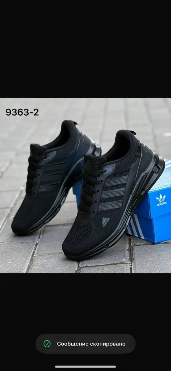 Новая обувь 40-49 размеры - Обувь (Одежда) в Балашиха