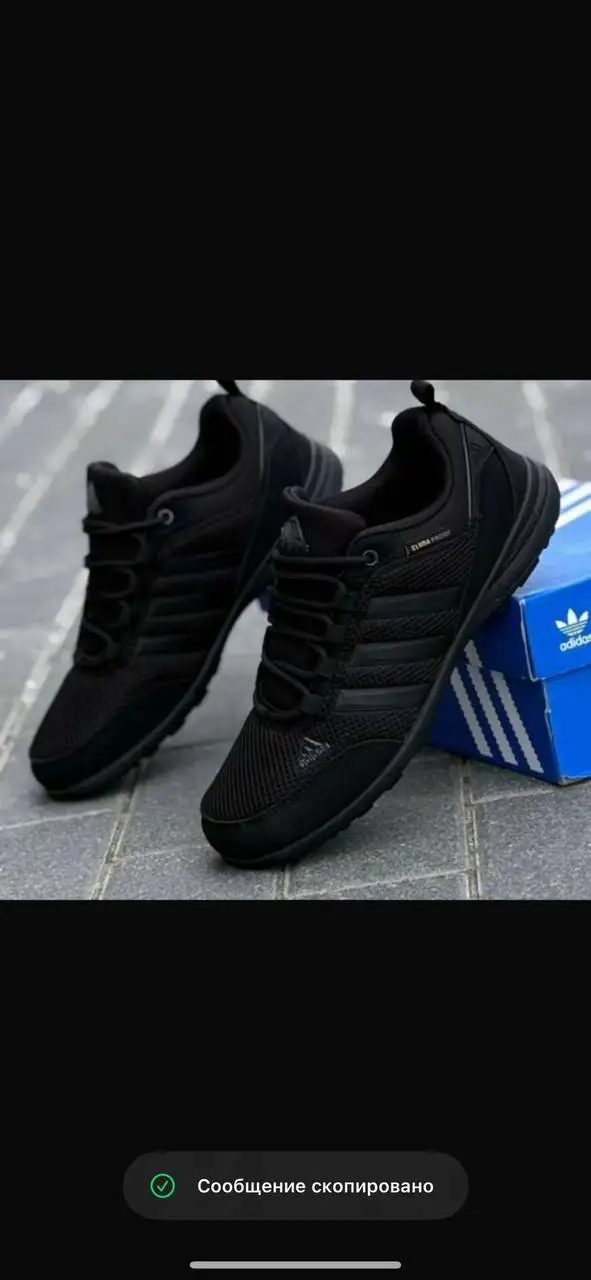 Новая обувь 40-49 размеры - Обувь (Одежда) в Балашиха