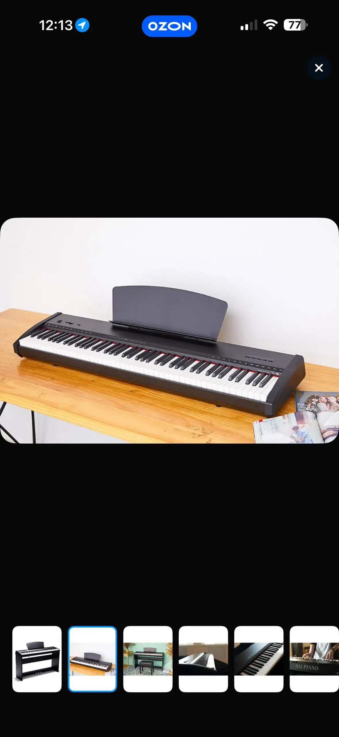 Пианино цифровое Sai Piano P-9BT - Музыкальные инструменты (Электроника) в Балашиха