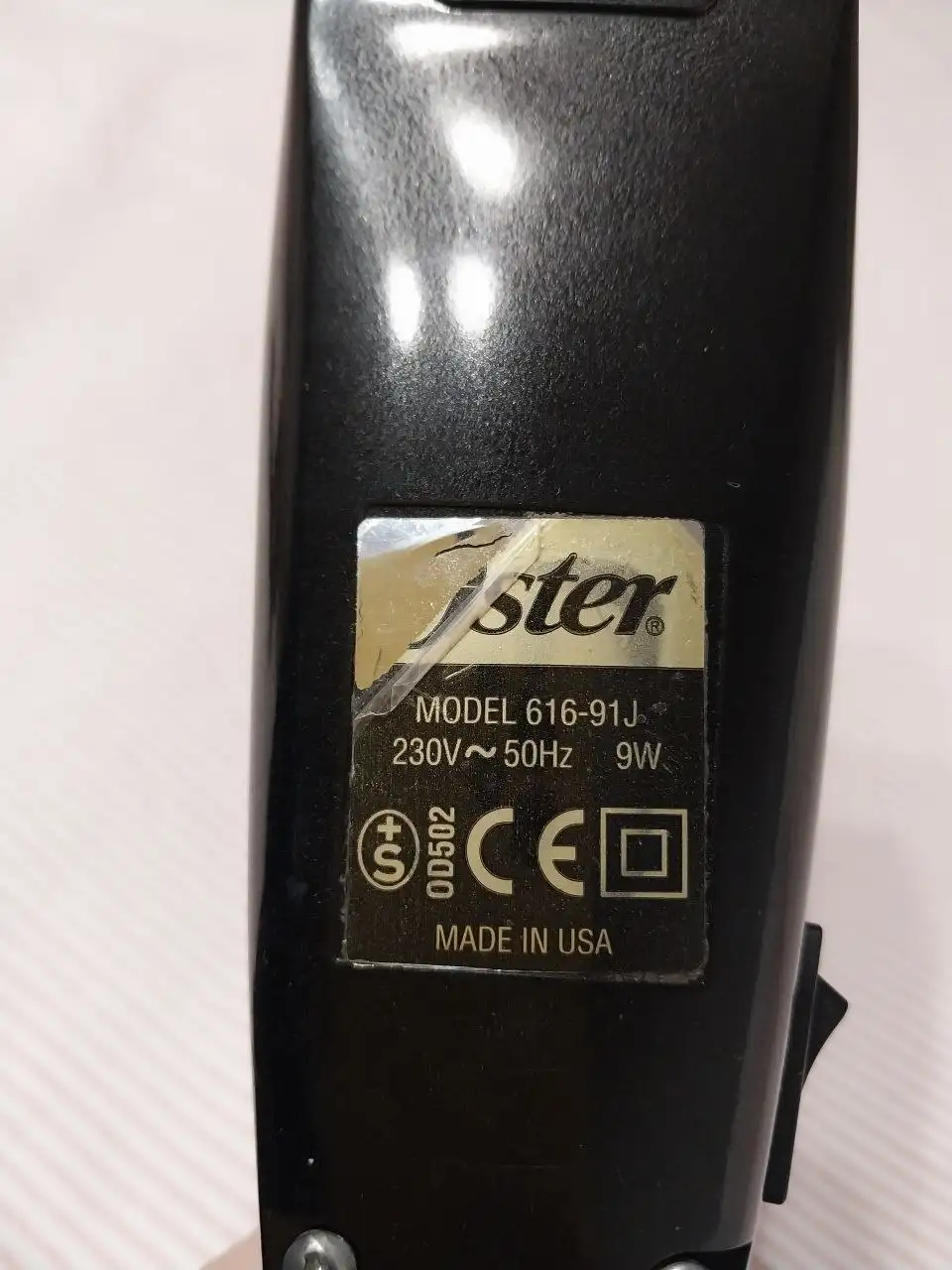 Oster 616 машинка для стрижки - Приборы для волос (Электроника) в Балашиха