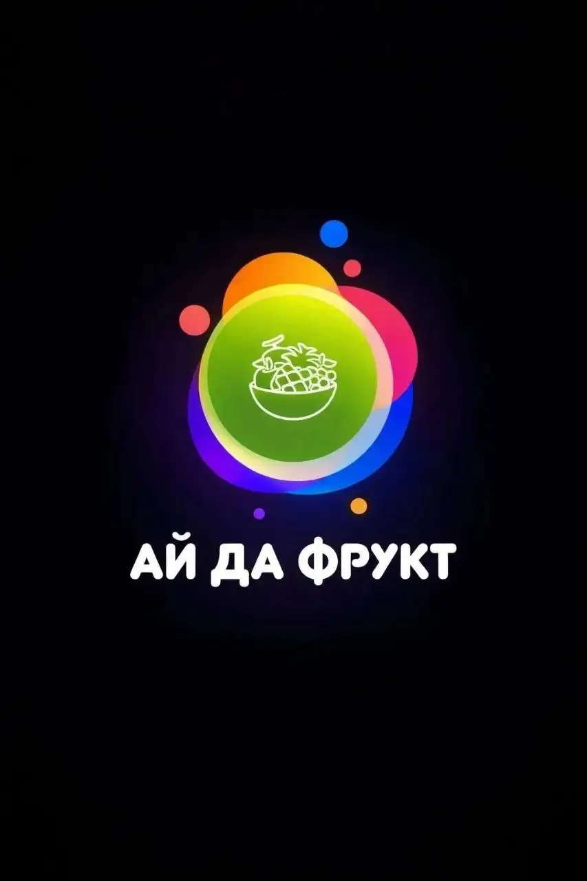 Свежие фрукты и продукты с бесплатной доставкой - Фрукты, овощи (Продукты питания) в Балашиха