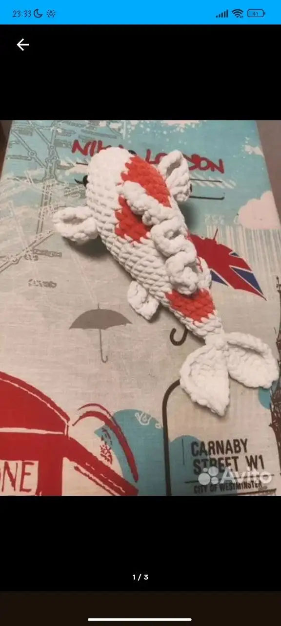 Мягкие игрушки б/у: панда, гусь, карп, Ори - Барахолка в Балашиха