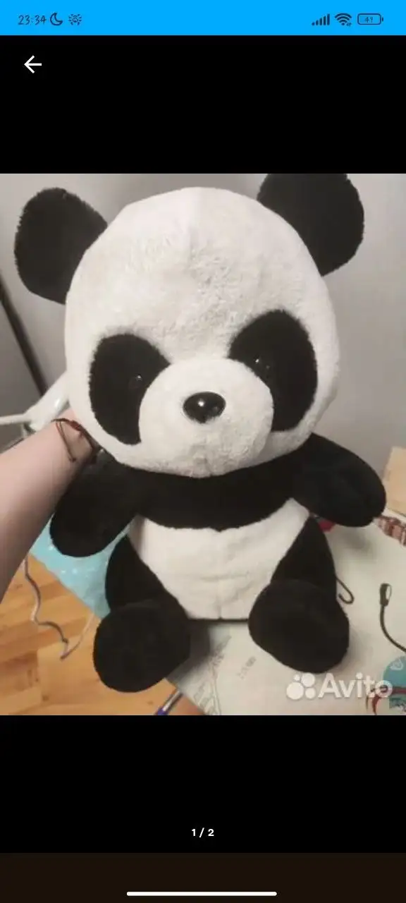 Мягкие игрушки б/у: панда, гусь, карп, Ори - Барахолка в Балашиха