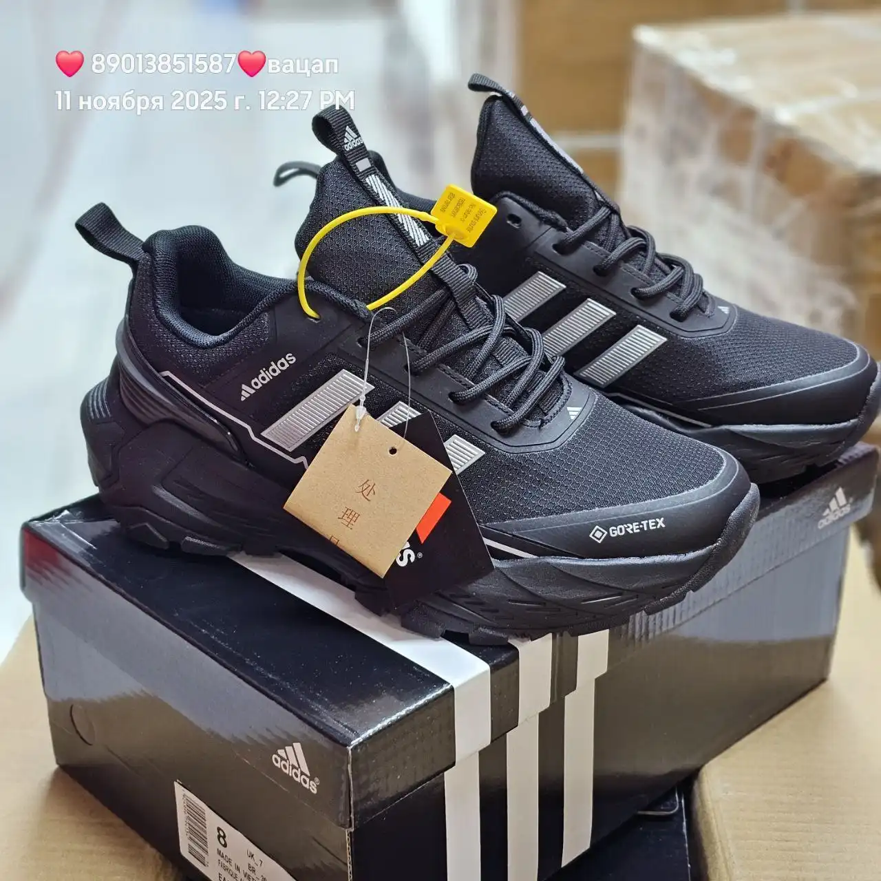 Новая Коллекция 2025 Adidas термо обувь