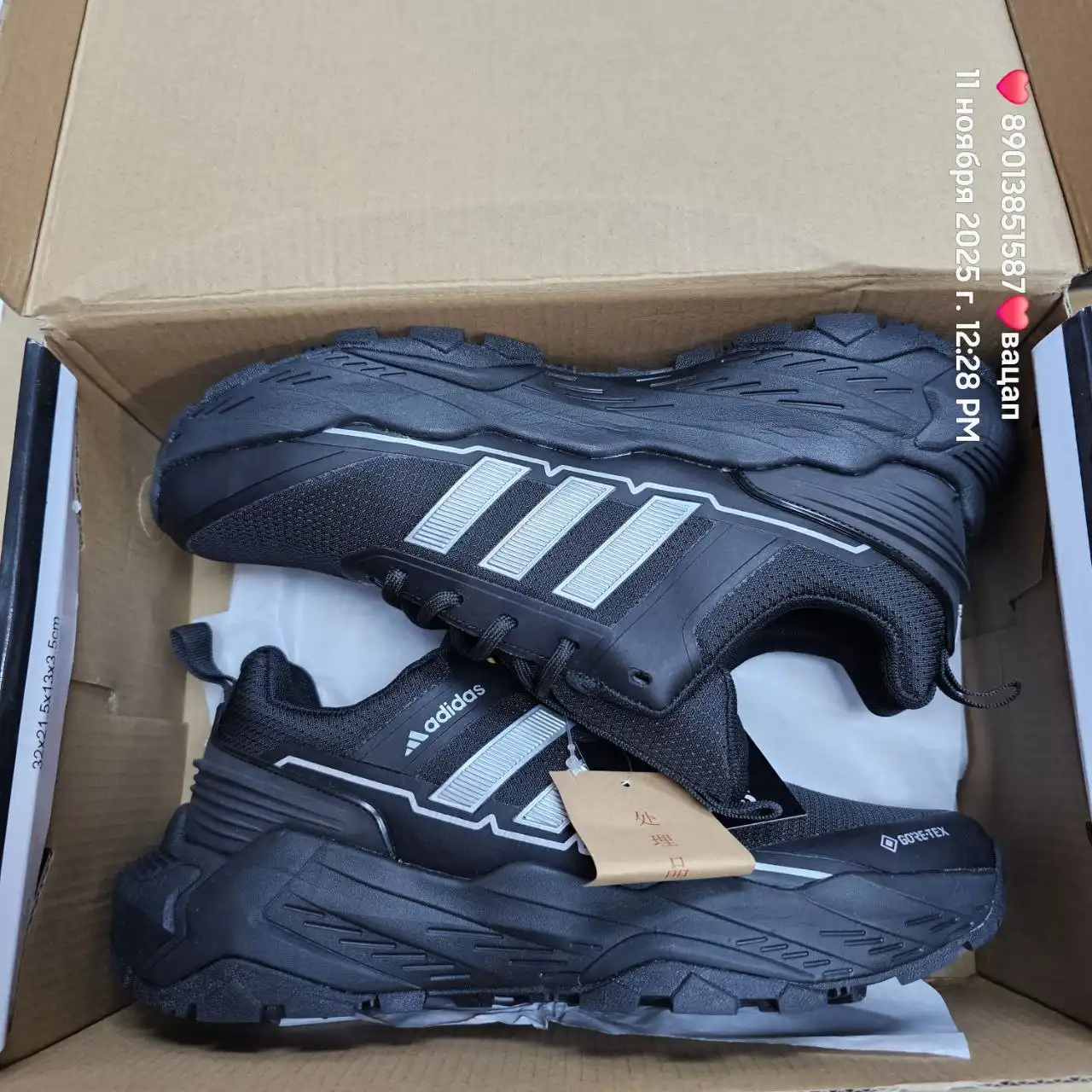 Новая Коллекция 2025 Adidas термо обувь