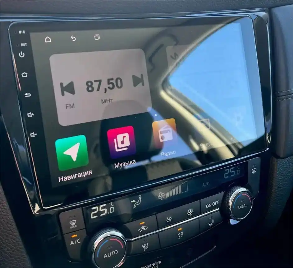 Продажа Nissan X-Trail 2021 года - Легковые автомобили (Авто) в Саратов