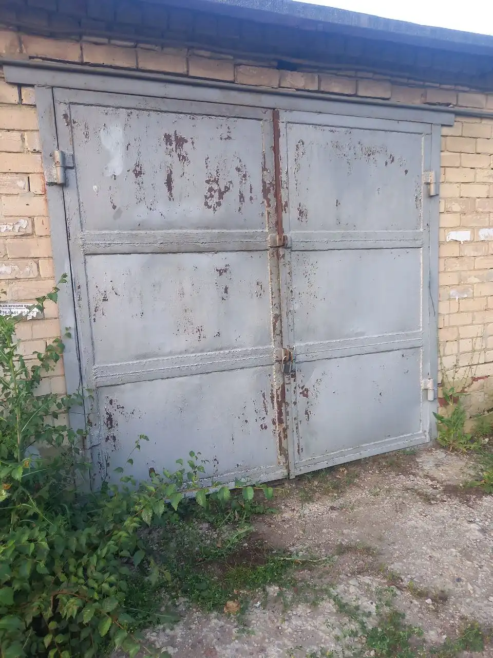 Сдам гараж от собственника в ГСК Крекинг - Гаражи (Недвижимость) в Саратов