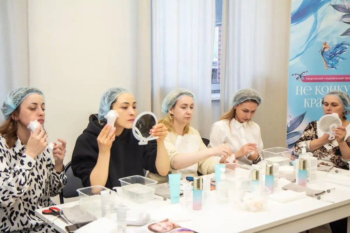 Мастер-класс по уходовой косметике в Саратове - Образовательные (Услуги) в Саратов