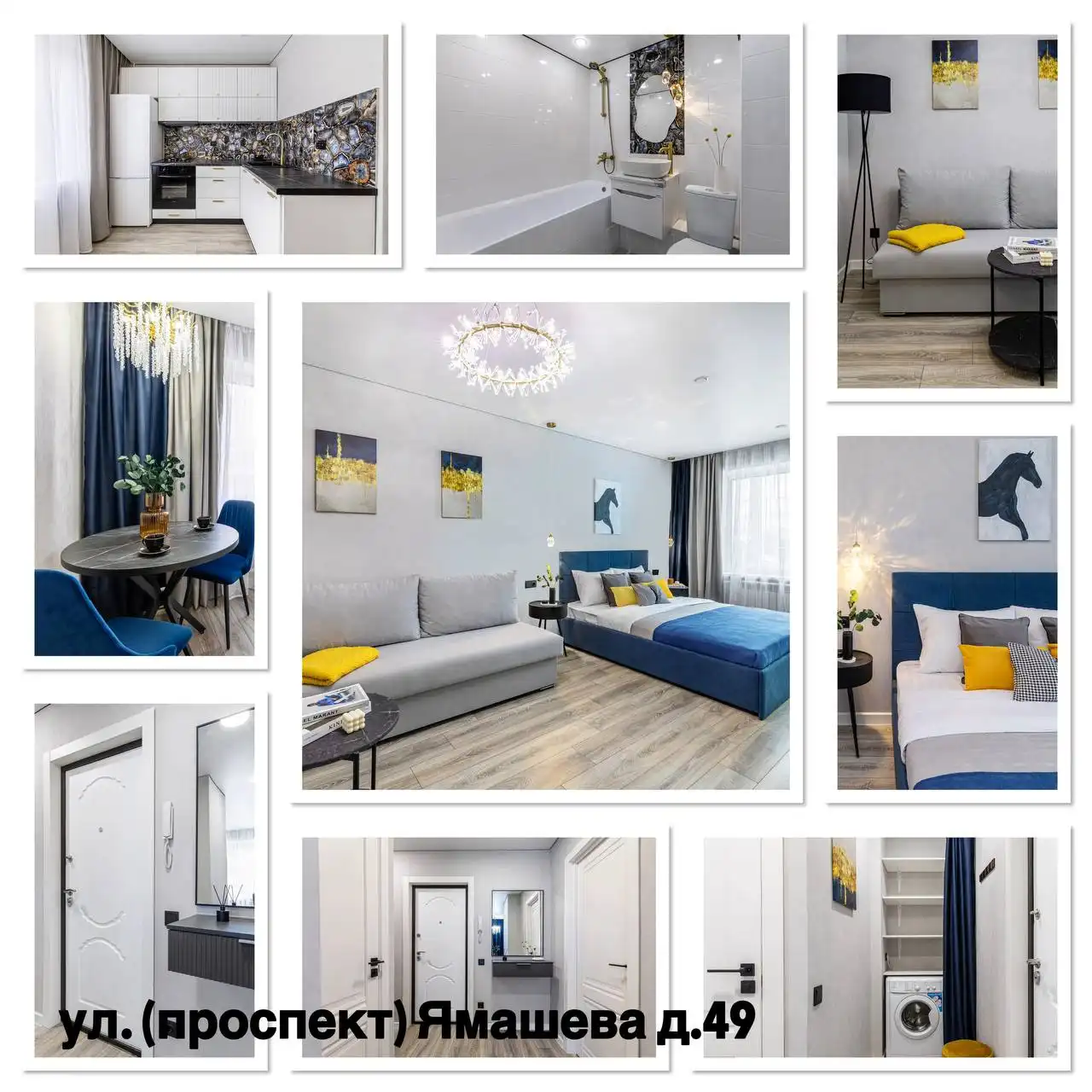 Студии и квартиры посуточно в Казани возле достопримечательностей