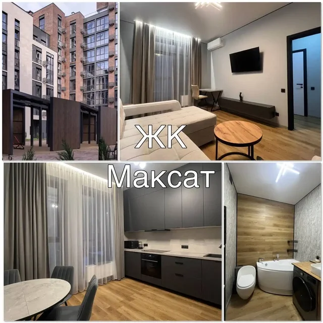 Сдам 1к и 50+ку квартиры в Казани - частное объявление в Казань