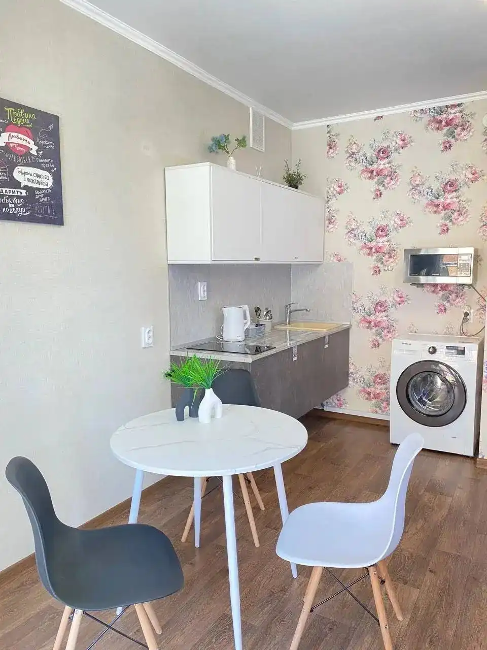 Сдам квартиру ЖК МЧС - Аренда квартир (Недвижимость) в Казань