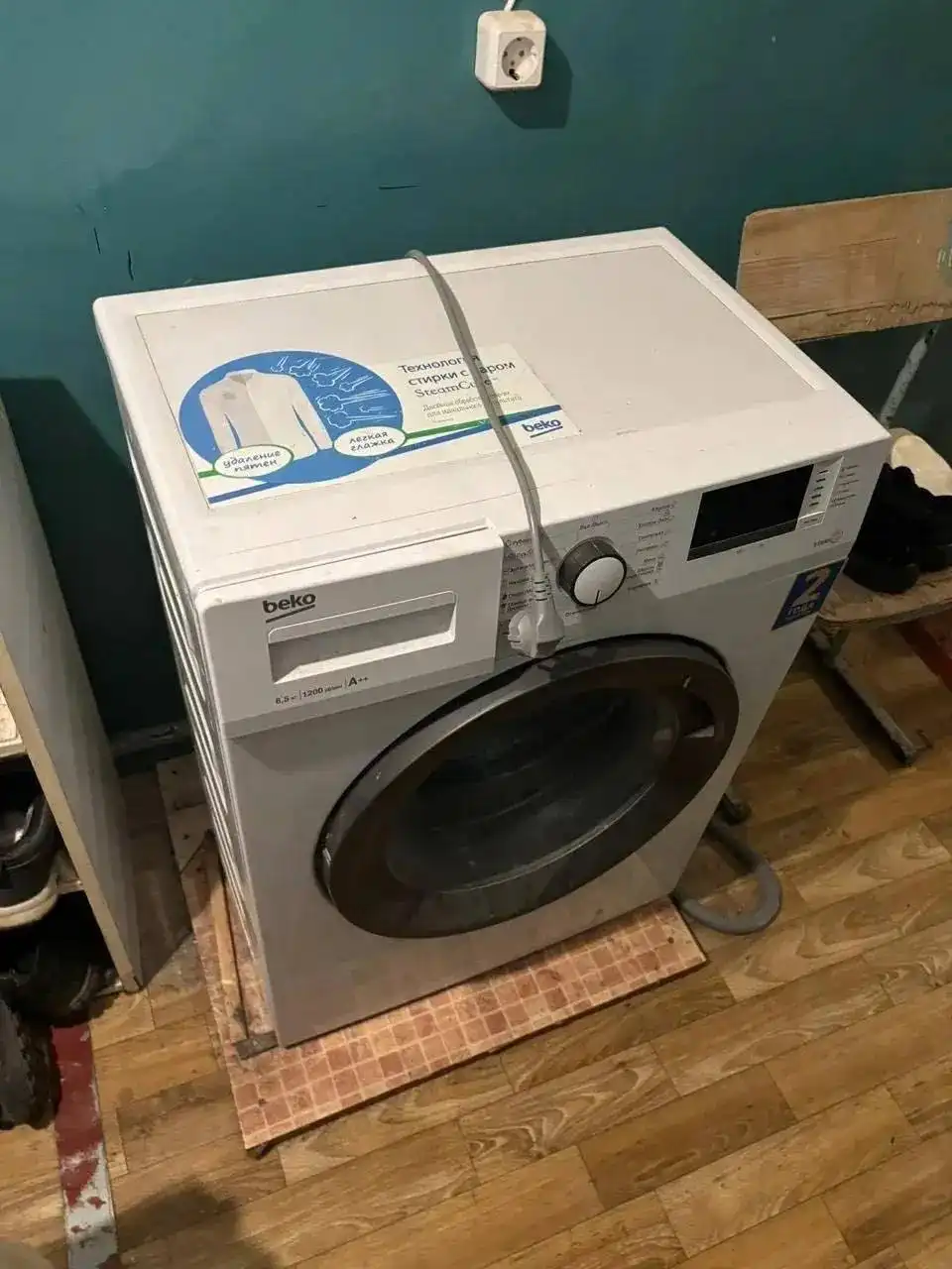 Сдам комнату в общаге на Карбышева - Сдам (Недвижимость) в Казань