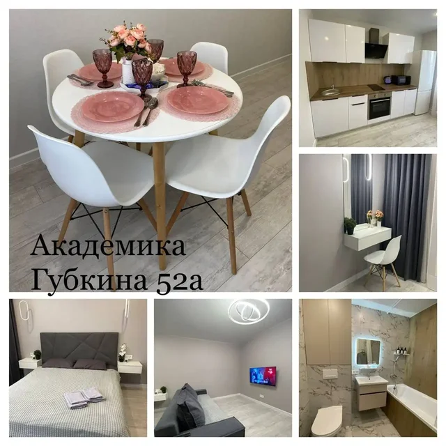 Аренда посуточно от собственника - Аренда коммерческой недвижимости в Казань