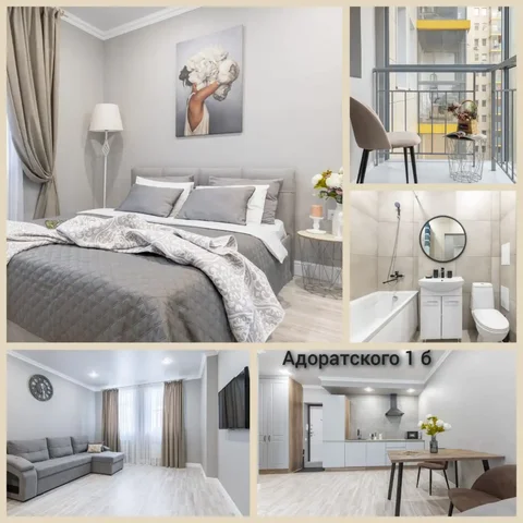 Сдам посуточно в Казани - Аренда коммерческой недвижимости в Казань