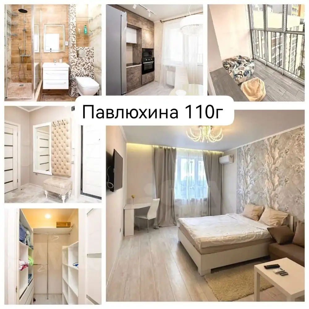 Сдам однокомнатную квартиру в Казани - Аренда квартир (Недвижимость) в Казань