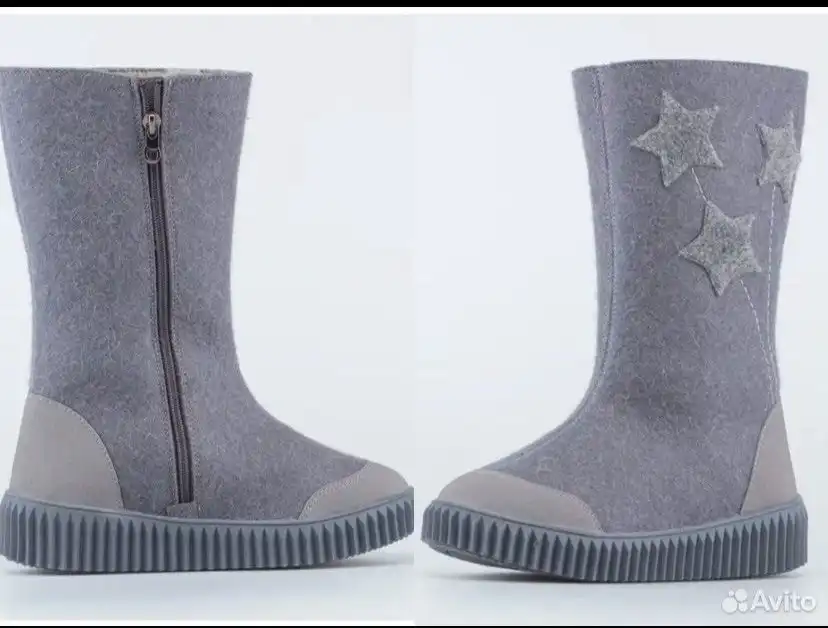 Валенки натуральные размер 33