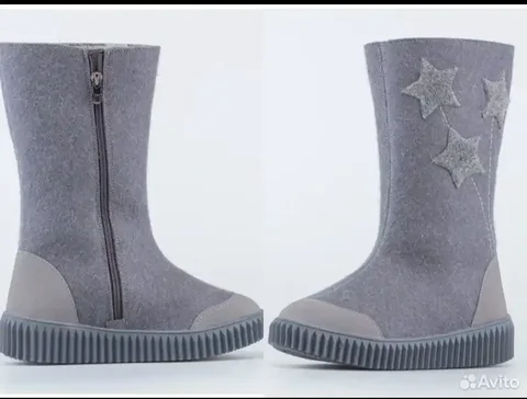 Валенки натуральные размер 33 - Украшения в с. Нежинка Оренбургский район