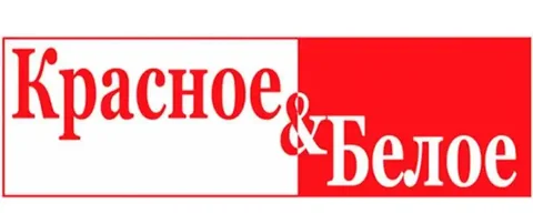 Требуется специалист ОПП в магазин Красное & Белое - Работа в Нежинка