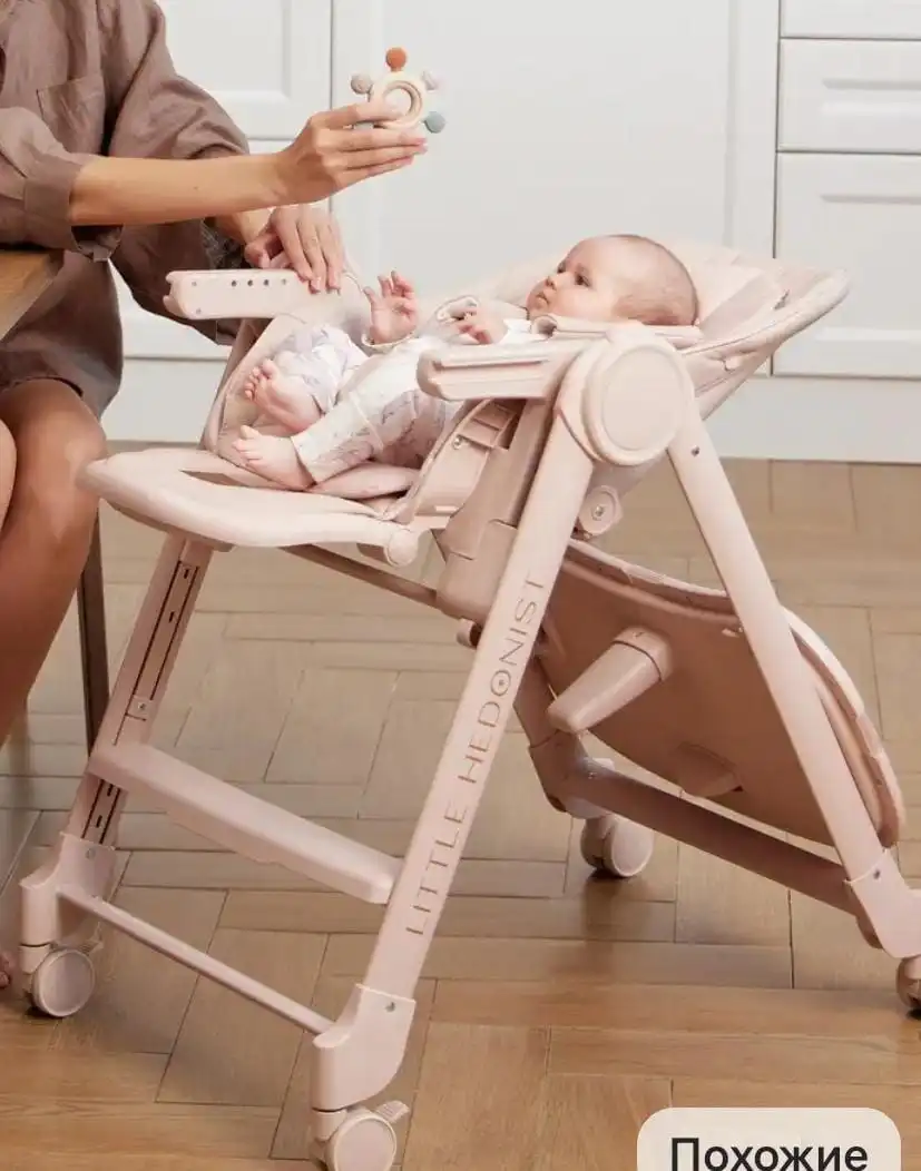 Продам стульчик в идеальном состоянии