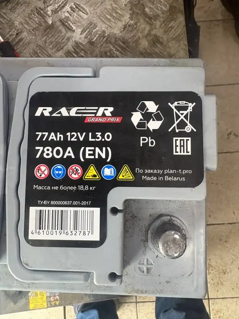 Продам новый аккумулятор на гарантии - частное объявление в Оренбург