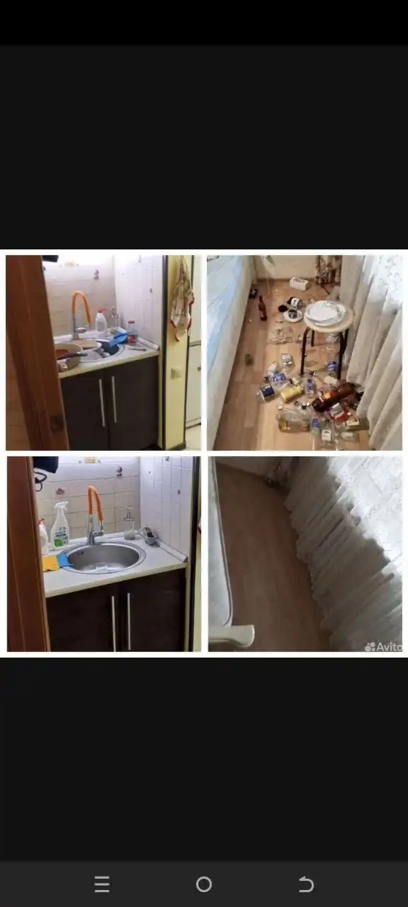 Услуги клининга: генеральная, поддерживающая и послепраздничная уборка - Клининг (Услуги) в Нежинка