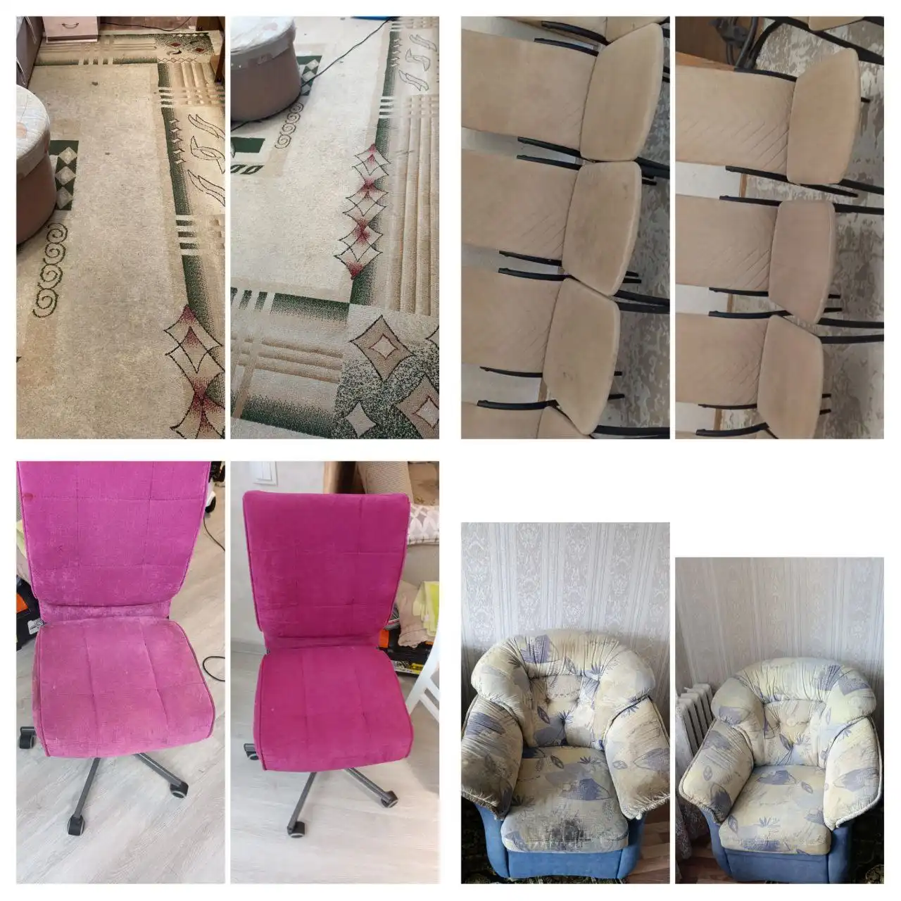 Химчистка ковров и мягкой мебели - Химчистка (Услуги) в Нежинка