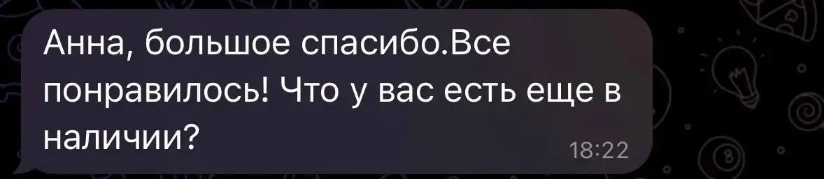 Продажа мяса утки и курицы коробками с доставкой - Продукты питания (Барахолка) в Оренбург