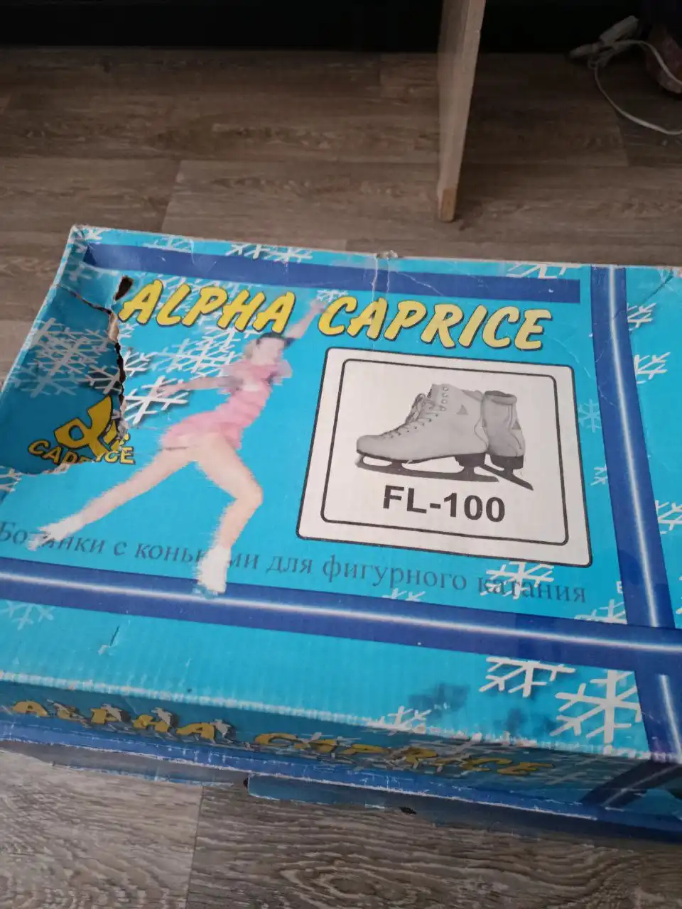 Продажа коньков женских и хоккейных - Спортивный инвентарь (Хобби и отдых) в Нежинка