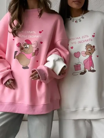 Белая оверсайз одежда 42-46 - Одежда в Нежинка