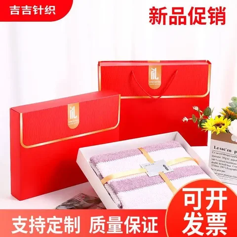 Подарочные полотенца - частное объявление в Нежинка