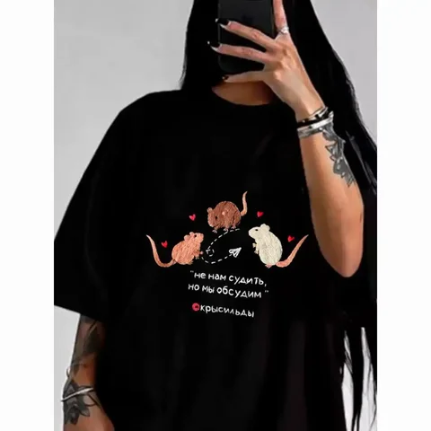 Оверсайз одежда 42-46 размер - Одежда в Нежинка