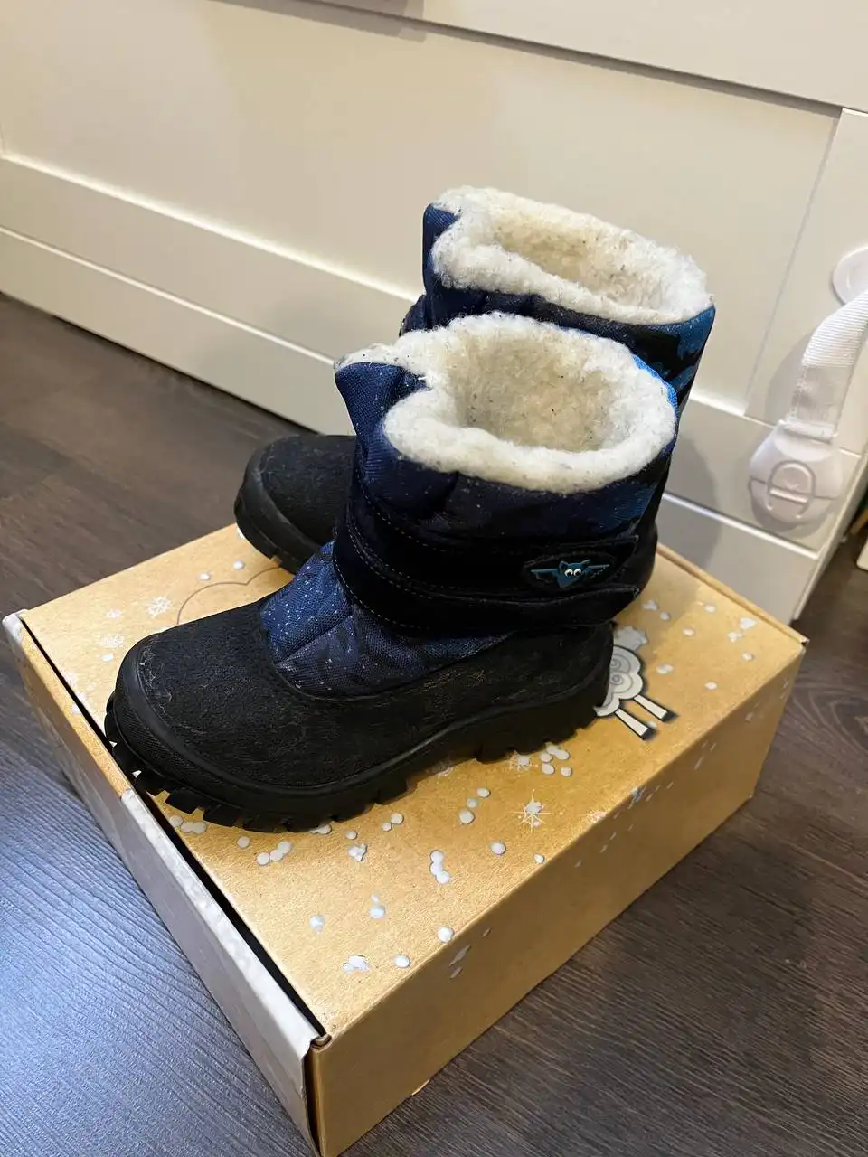 Детская обувь для мальчика размер 26/27 - Обувь (Товары для детей) в Оренбург