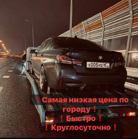 Объявление из Нежинки Оренбургского района - Барахолка в Нежинка