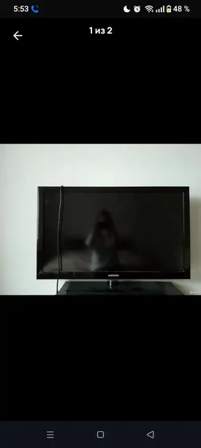 Объявление из села Нежинка - Кондитерские изделия в Оренбург