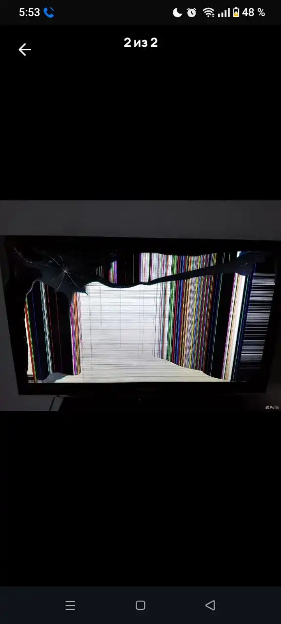 Объявление из села Нежинка - Барахолка в Оренбург