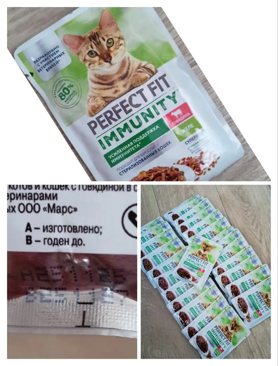 Продажа по 20 рублей за штуку - Барахолка в Нежинка